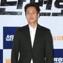 보물섬주점 이미지