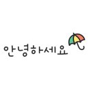 봉구스밥버거(상동중앙점) 이미지