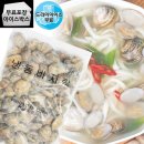칼국수 쇼핑하우