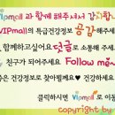 김대중내과의원 이미지
