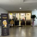 돔 스크린 골프 | 서울 구로구 고척동 프렌즈 스크린골프 고척돔점 가격 시간 예약 후기