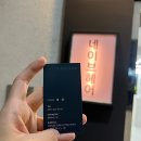 김해 진영 미용실 추천💇‍♂️ 커트 &amp; 다운펌 잘하는 곳, 네이브헤어 방문기