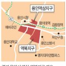 `10년 빈 땅` 용인 역삼·역북, 개발 가속도 이미지
