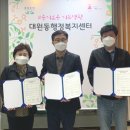 문소아청소년과의원 경기중앙신문
