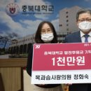 목과슴사랑의원 이미지