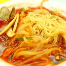 중수원
