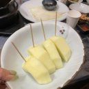 나라회초밥 이미지