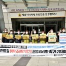 성남시의료원 이미지