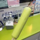 씨유 중곡무니점 | 핫하다는 씨유 라라스윗 멜론바 생각보다 쏘쏘..(메로나와 비교)