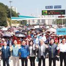 동구시장 입구 이미지
