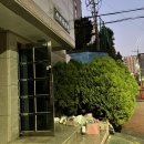 현충로역 4번출구 | 대구 남구 용한 점집 :: 아진아씨 신점 후기