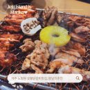다섯손가락 | 관광객보다 도민이 많은 제주 노형 맛집, 봄날의 춘천 후기