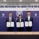 이경축산 - 동대문구 휘경로 37 | 이경축산