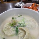 정동국시 | 광화문 정동국시 점심 후기