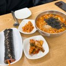 교동명칼국수 이미지