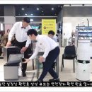 가전박사 이미지