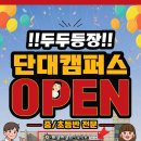 성남바우하우스미술학원