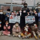 광천어린이집 충청매일