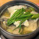 서가 아구찜,뽈찜,대구탕 이미지
