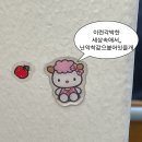 카페, 콩과 마루 | 새로운 취미에 눈 뜬 나날들 🥵😋
