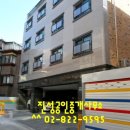 장승배기역 부근 이미지