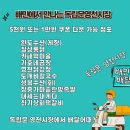 영천상회(카페) 이미지