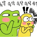 처갓집양념치킨 옥길점 이미지