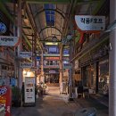 가음정약국 이미지