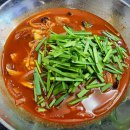 판교로227번길 티스토리