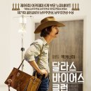 여우헤어클럽 이미지