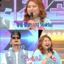 술닭 이미지