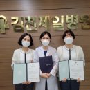김천제일병원 이미지
