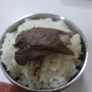 삼거리뚝배기정육식당 이미지