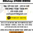 대림전자 이미지