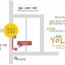 욜로김밥 이미지