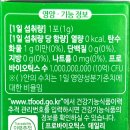 오펠라헬스케어코리아(주) 이미지