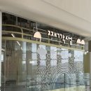 랄라키즈오감카페 | 째깍섬 수원 스타필드 분리수업 오감놀이 체험 키즈카페 후기