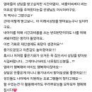 [이용후기] 천안아산을 대표하는 부부상담 및 가족상담 전문기관 더나은내일 이용후기
