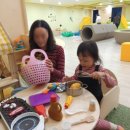 천안어린이꿈누리터 이미지