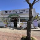 정설렁탕갈비탕