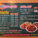 썸포차 네이버블로그