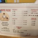 난곡동-70 이미지