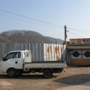 한솔다방 이미지