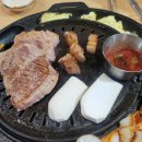 대연삼겹대장 이미지