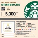 브리즈스터디카페계남고점 이미지