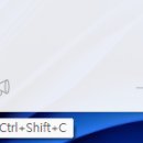 핫 PC 이미지