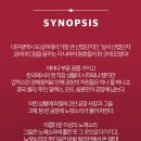 달서아트센터 청룡홀 이미지