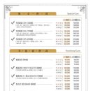 KB국민은행 옥동지점 이미지