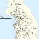 백제상사 이미지