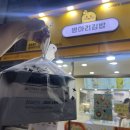 룰루랄라분식 이미지